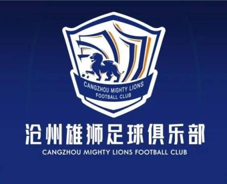 一個接一個！滄州球員么旭辰、王鵬、文達轉發(fā)鄭凱木控訴欠薪微博